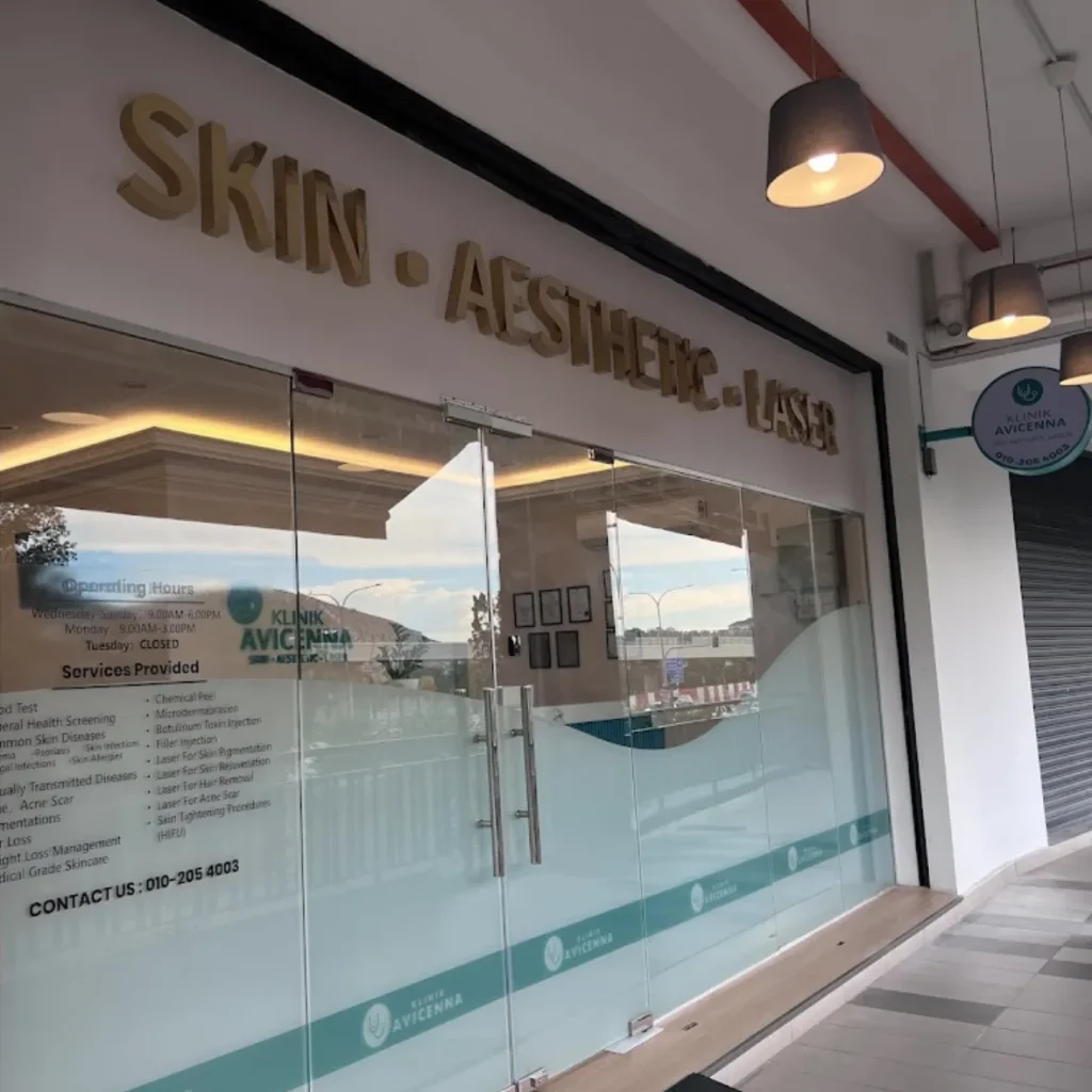 Klinik Avicenna shah alam entrance